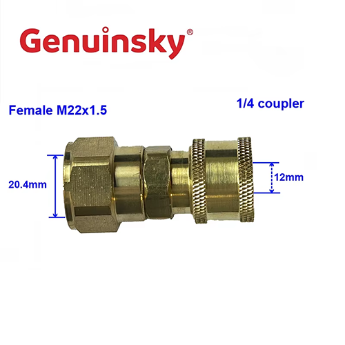 1/4 inci coupler