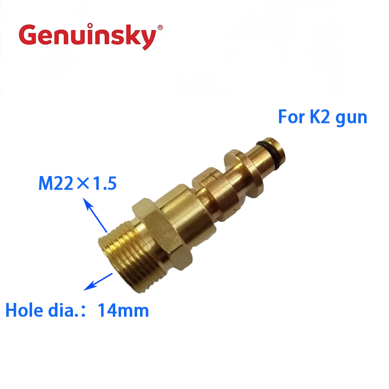 Penyambung Hos Washer Copper Copper 100%