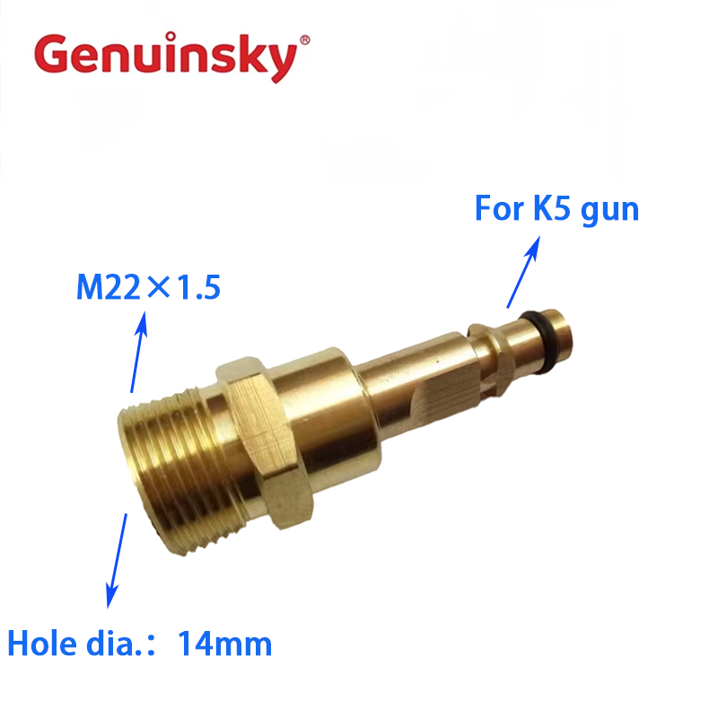 100% Copper Car Washer Hose Connector Fit Karcher K5 Series Gun 100% Copper Car Washer Hose Connector Fit Karcher K5 Series Gun