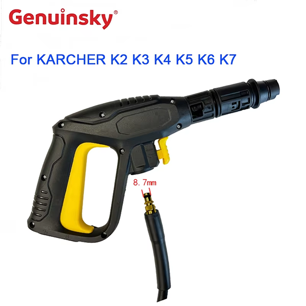 Genuinsky yang baru dilancarkan senjata basuh kereta bertekanan tinggi: Serasi dengan siri penuh Karcher K2-K7