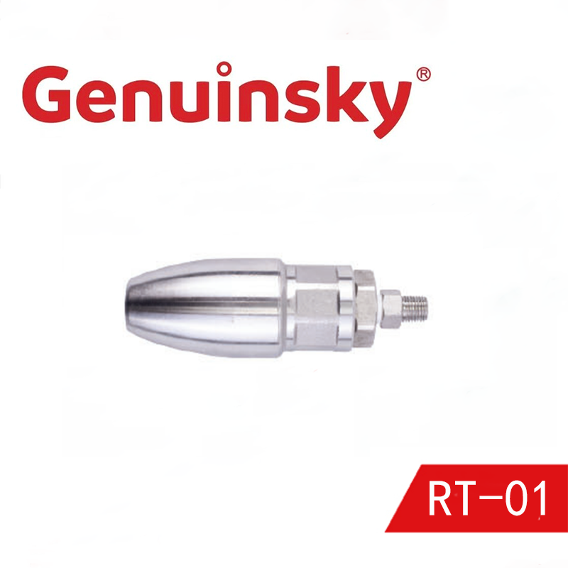 Mengapa memilih muncung berputar RT-01?