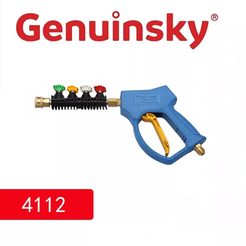 250BAR 350BAR CAR WASHING Gun dengan muncung berwarna -warni