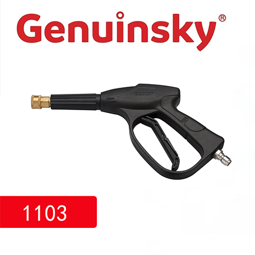 Kereta mencuci jet 150bar dengan 1/4 coupler pelepasan cepat 1103