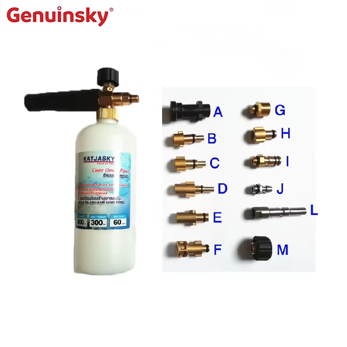 Lance Foam Washer Kereta Copper