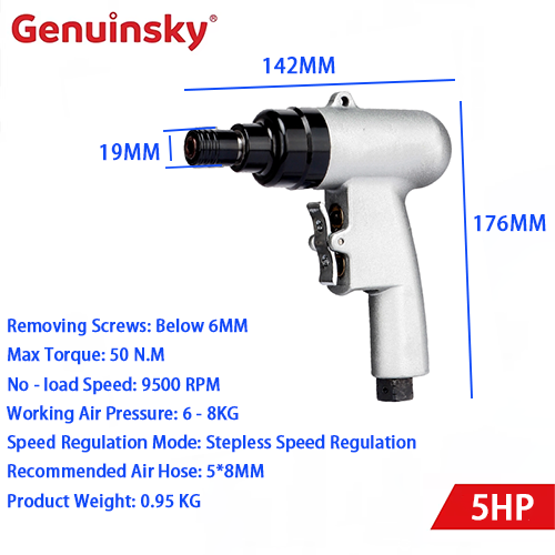 Pemutar skru pneumatik jenis senjata 5hp