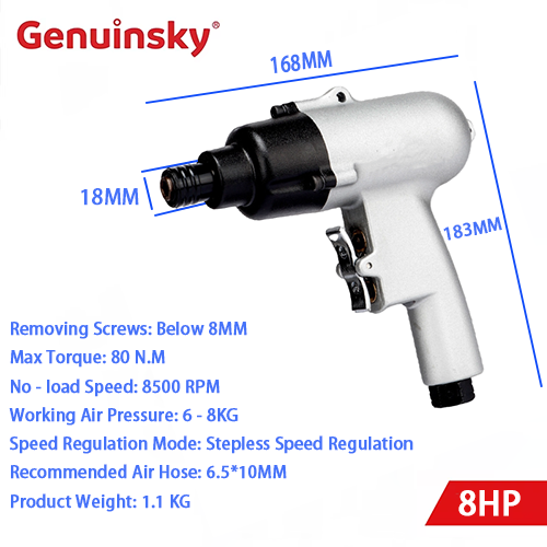 Pemutar skru pneumatik jenis senjata 8hp