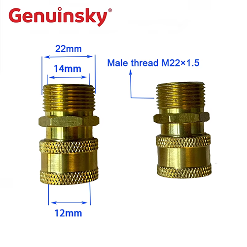 M22 Cepat coupler M22 Cepat coupler