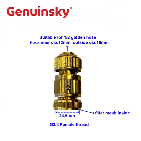 Penyambung masuk mesin basuh tekanan